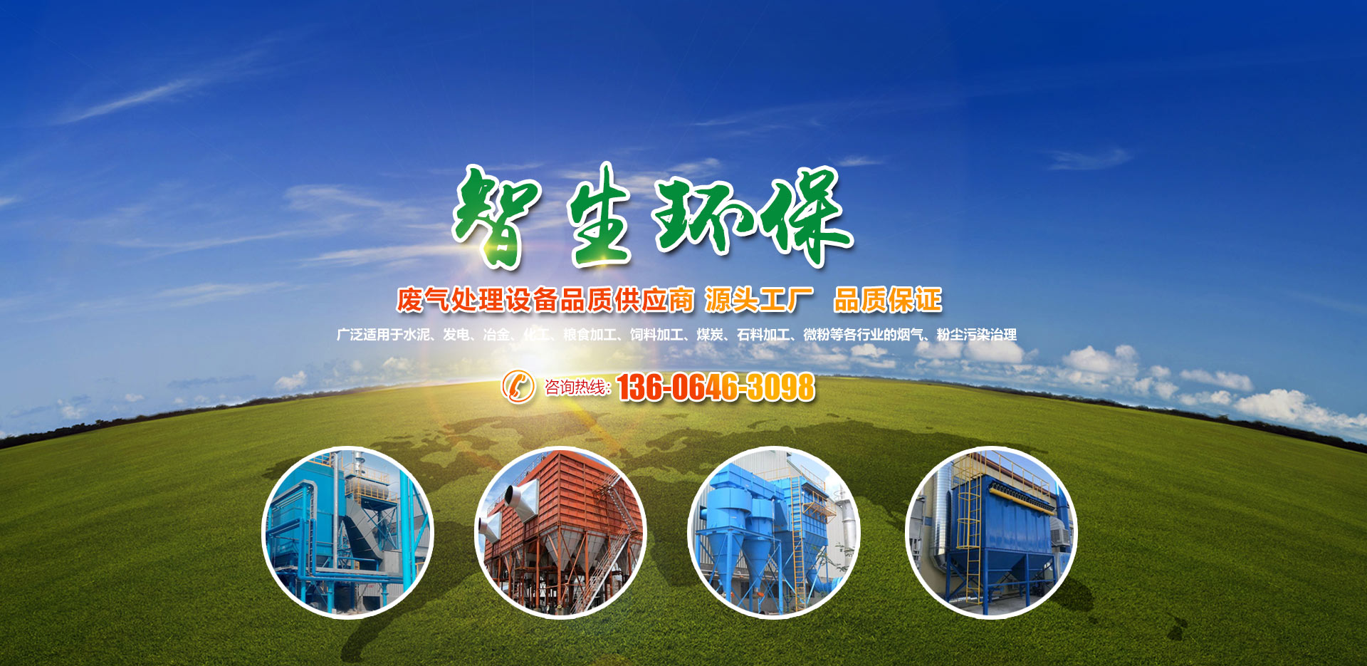 濰坊市鼎尖茶業(yè)有限公司