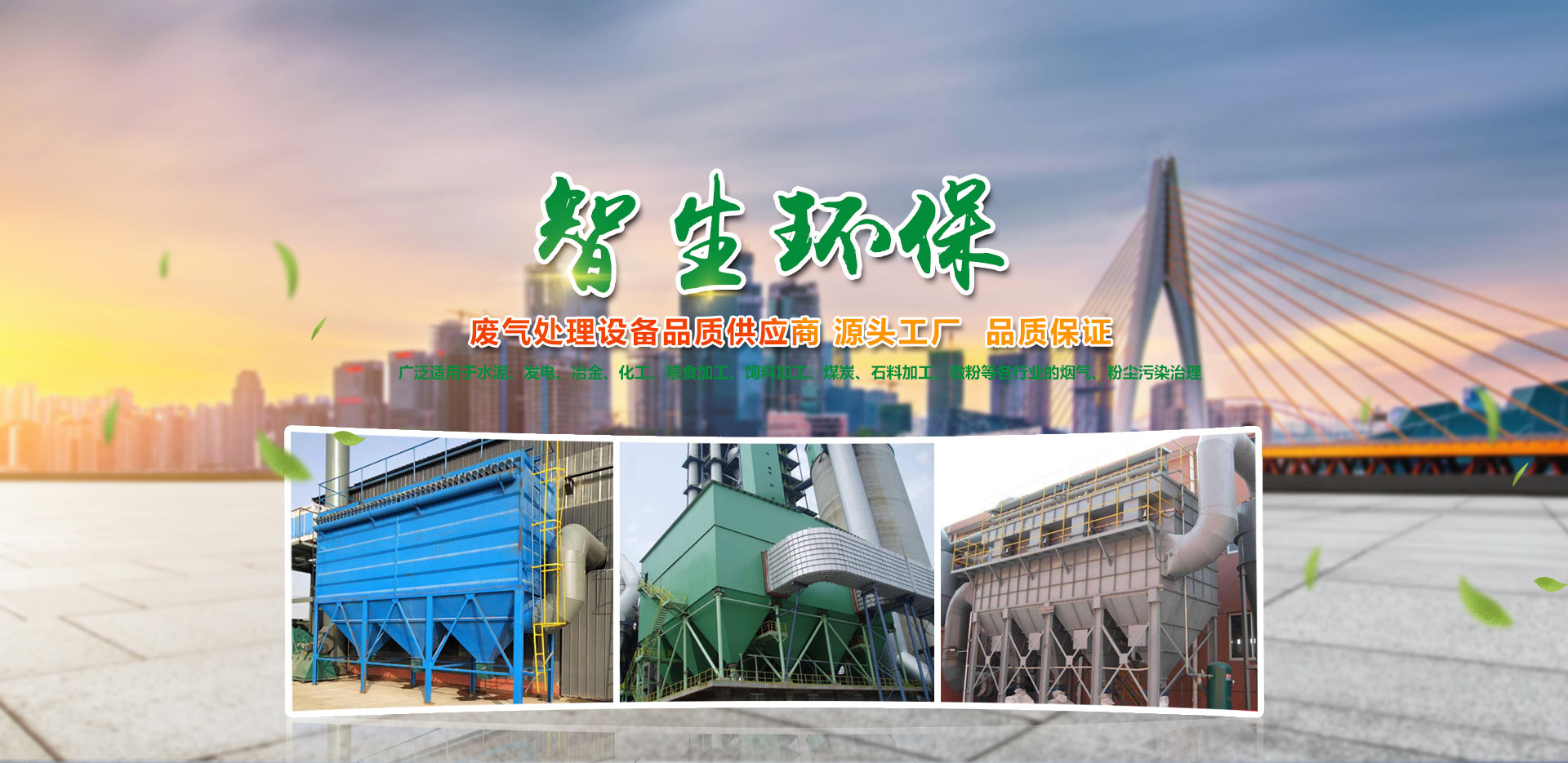 濰坊市鼎尖茶業(yè)有限公司